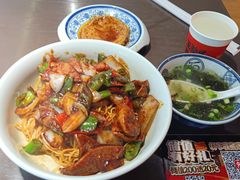 -王繁星面馆(西安熙地港店)