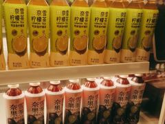 -奈雪的茶(龙湖西溪天街PRO店)