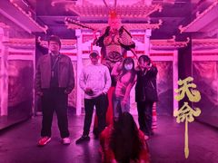 -棂笼·深度沉浸密室(武汉旗舰店)