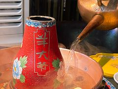 -羊大爷涮肉(亮马桥店)