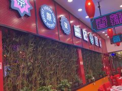 -簋街仔仔小龙虾(总店)