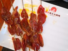 -邢氏老太太烤串(北兴街店)