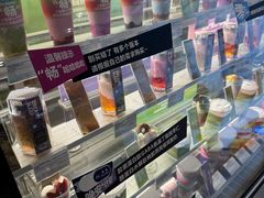 -Blueglass酸奶(财富购物中心店)