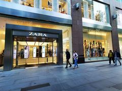 -ZARA(大上海时代广场店)