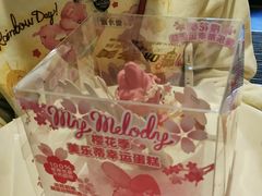 -味多美蛋糕(古城店)