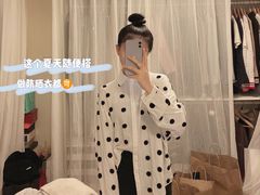 -ZARA HOME(长楹天街购物中心店)