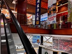 -浦东食品城(华诚大厦店)