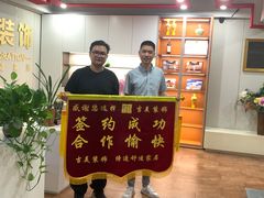 -吉美装饰•方信空间(莘庄店)