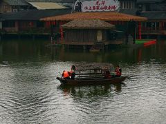 -观澜山水田园