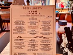 -尚牛社会 Beef & Liberty(金桥EKA天物店)
