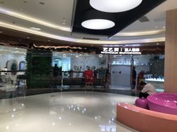 点击看大图 -艺之剪