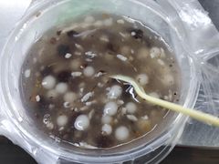 -芳婆糕团店(王府大街店)