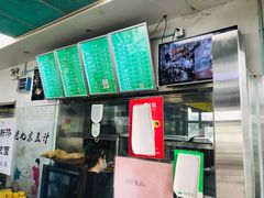 -老磁器口豆汁店(天坛店)