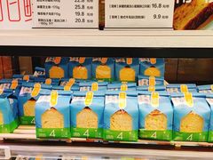 -盒马鲜生(馥邦国际店)