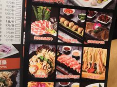 -椒王火锅(厚街万达店)
