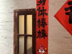 -漫笙舍Manse·咖啡·民宿