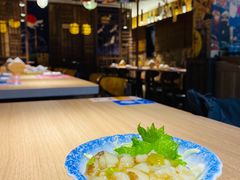 -小椋(富安商业广场店)