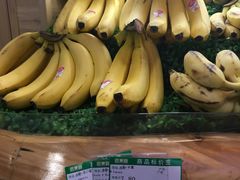 -PAGODA百果园(外贸路店)