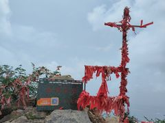 -辛安庄鸡鸣山景区