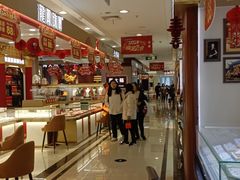-苏州人民商场