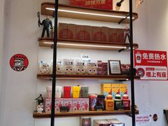 -幸运咖(思源学院店)