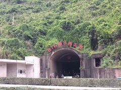 -816工程景区