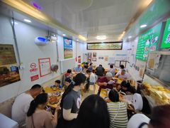 -增盛魁小吃店