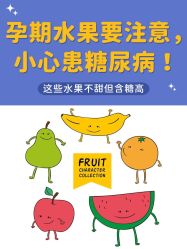 点击看大图 -杭州贝瑞斯美华妇儿医院·早孕·产检·儿科