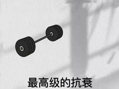 -瑞力健身(解放数创广场店)