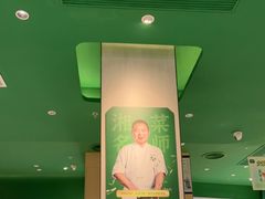 -费大厨辣椒炒肉(沙河万达店)