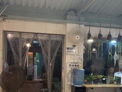 -阿徕孖·泰餐(大沙地店)
