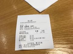 -老妈米线(金座店)