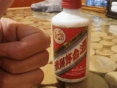 -西村日本料理(香格里拉饭店)