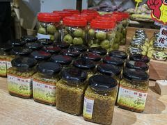 -苏州市吴中区光福窑上花果蜜饯厂