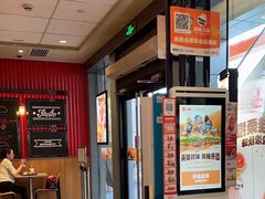 -汉堡王(上海缤谷一期店)