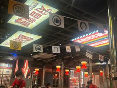 -西塔老太太泥炉烤肉(北京双井店)