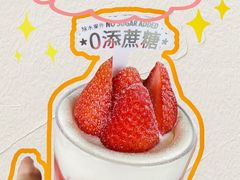 -好利来(亦庄国融店)