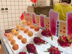 -果呀呀(国金街店)