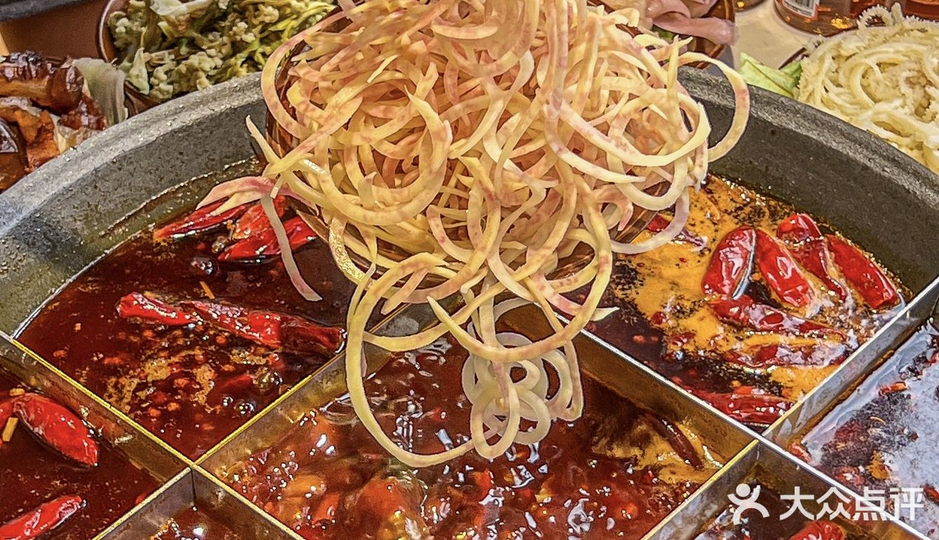 想给全重庆姐妹安利这家的泡豆干！香晕我