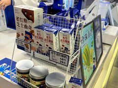 -煲珠公·老红糖珍珠奶茶(长宁龙之梦店)