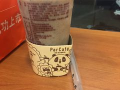 -全家便利店(中原二店)