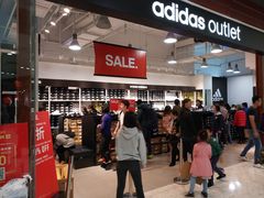 -Adidas(东荟城店)