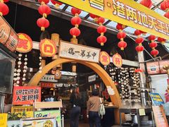 -石岐佬中山菜馆(张溪店)