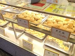 -矮子馅饼(大成路店)