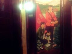 android_upload_pic-重庆大队长火锅(凤城八路店)
