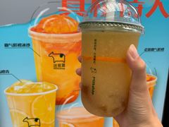 -迷客夏Milksha(圆融天幕店)