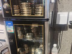 -梨花牛肉汤饭(仁恒伊势丹店)