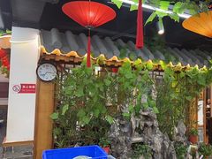 -津沽小院(天津之眼店)