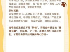 -中南·世纪雅苑