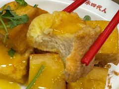 -芋包王闽南茶楼(八市店)